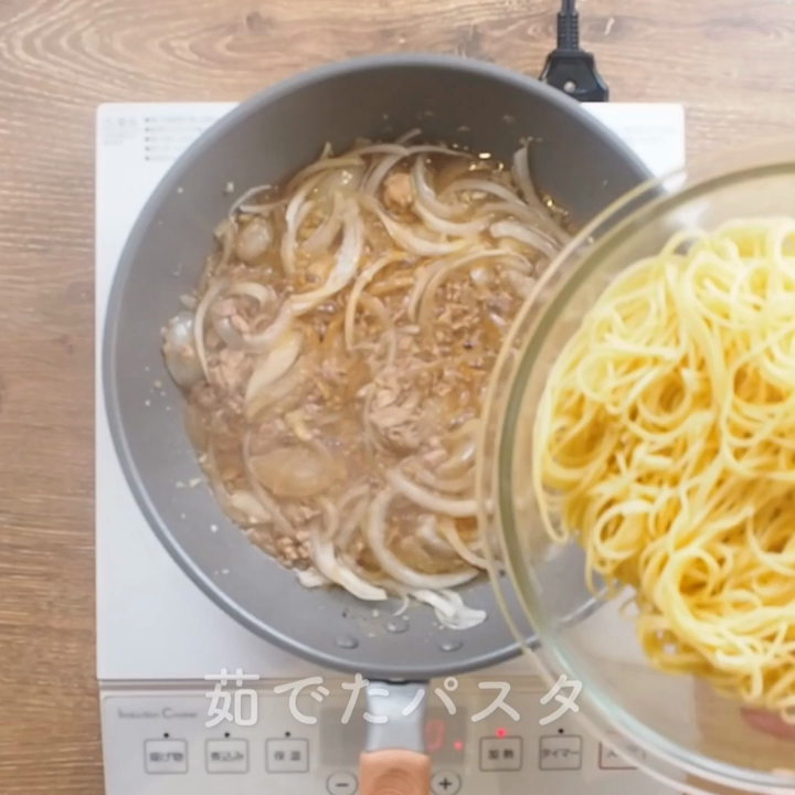ツナと玉ねぎのにんにく醤油パスタ レシピ 作り方 By 栄養士のれしぴ クックパッド 簡単おいしいみんなのレシピが350万品