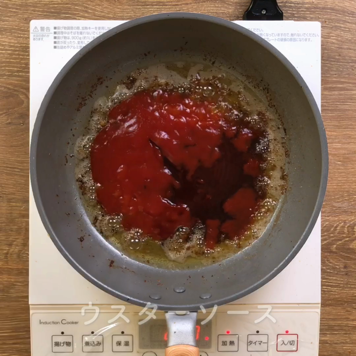 簡単おいしい 基本のハンバーグ レシピ 作り方 By 白いエプロンのクマ クックパッド 簡単おいしいみんなのレシピが366万品